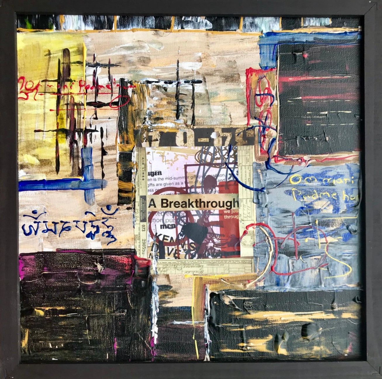 Breaking Through the Noise