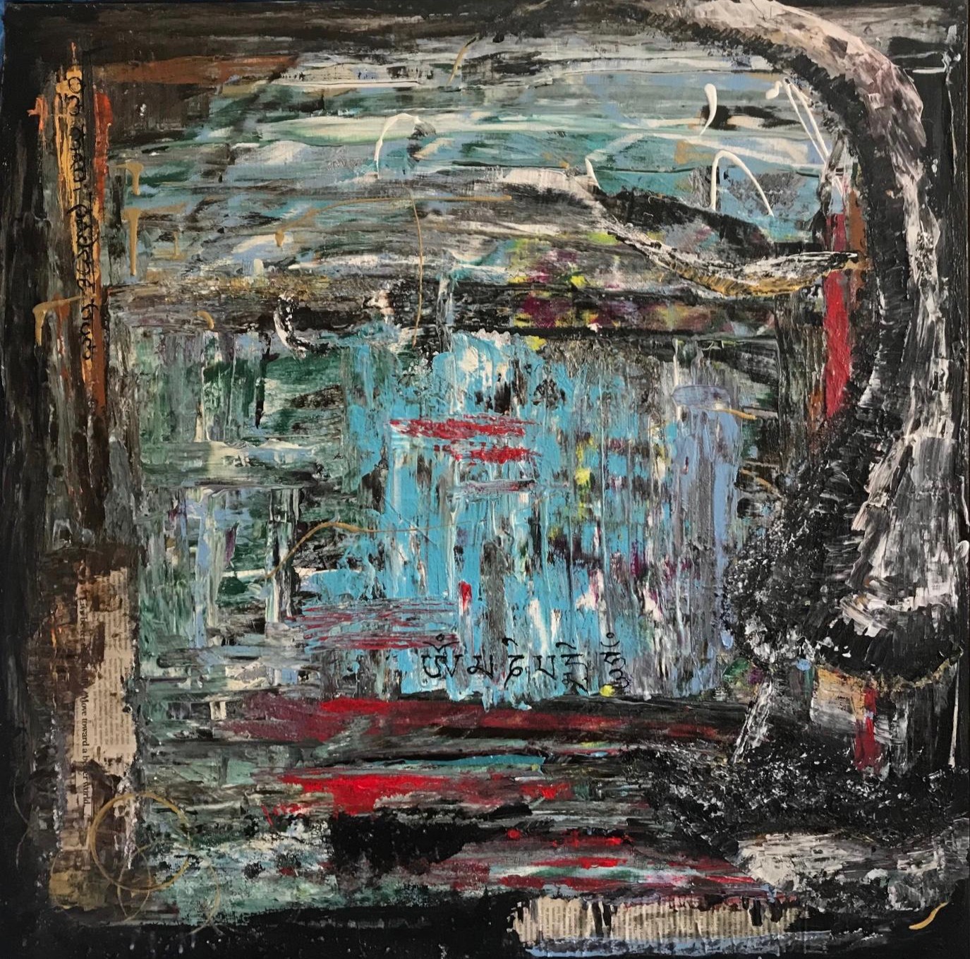 Weight of Unspoken Words